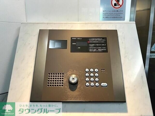 メインステージ大手町の物件内観写真